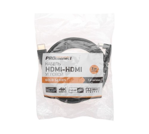 Кабель HDMI - HDMI 1.4 угловой 3м Gold PROCONNECT 17-6205-4 Кабель HDMI - HDMI 1.4 угловой 3м Gold PROCONNECT 17-6205-4
